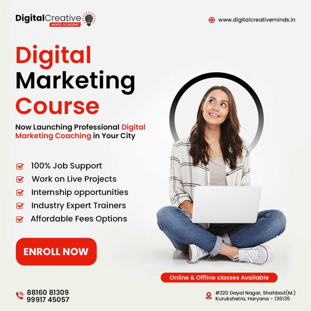 Digital Marketing Course