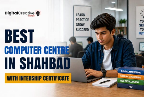 Computer Centre in shahbad