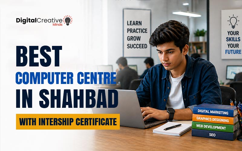 Computer Centre in shahbad